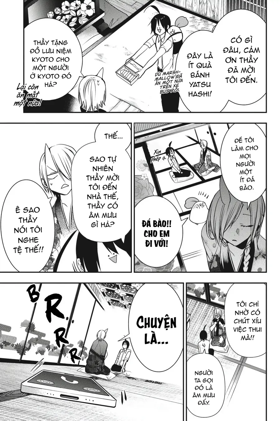 Youkai Gakkou No Seito Hajimemashita! - Chương 47 - Trang 8