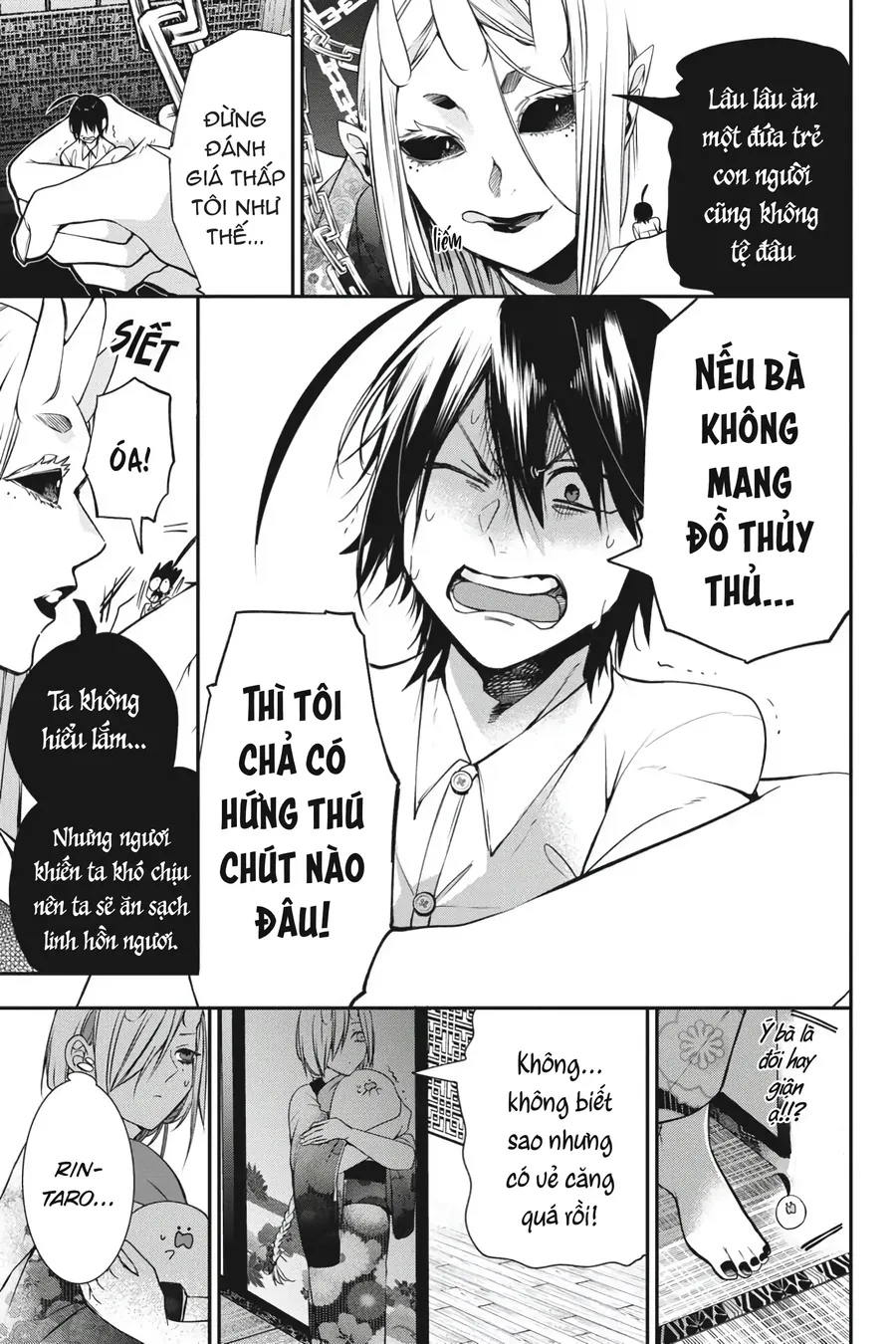 Youkai Gakkou No Seito Hajimemashita! - Chương 47 - Trang 19