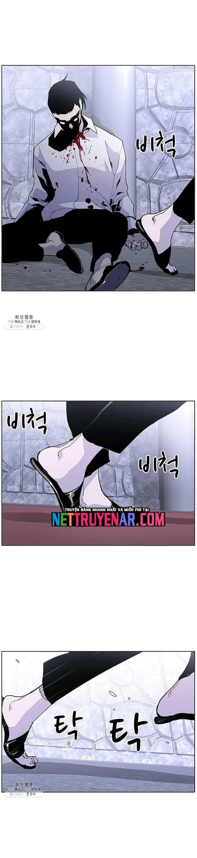 Gangster Học Đường - Chương 66 - Trang 7