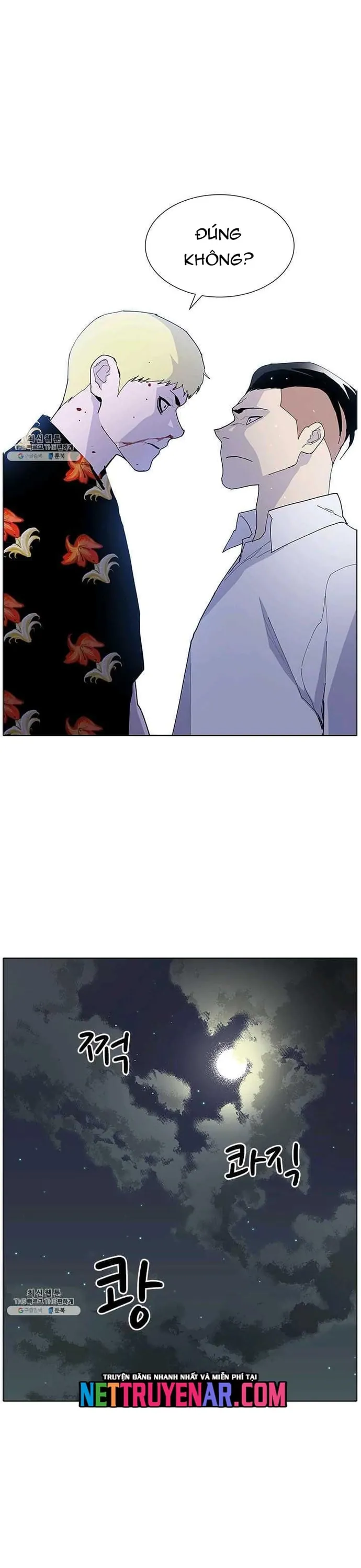 Gangster Học Đường - Chương 66 - Trang 6