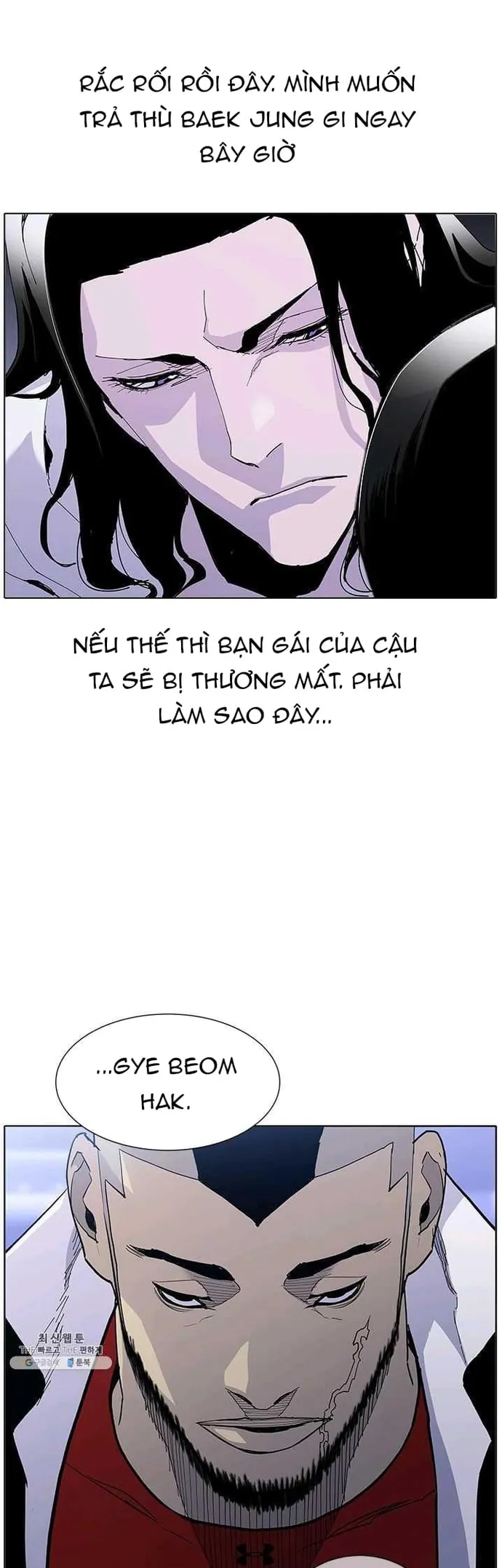 Gangster Học Đường - Chương 66 - Trang 34