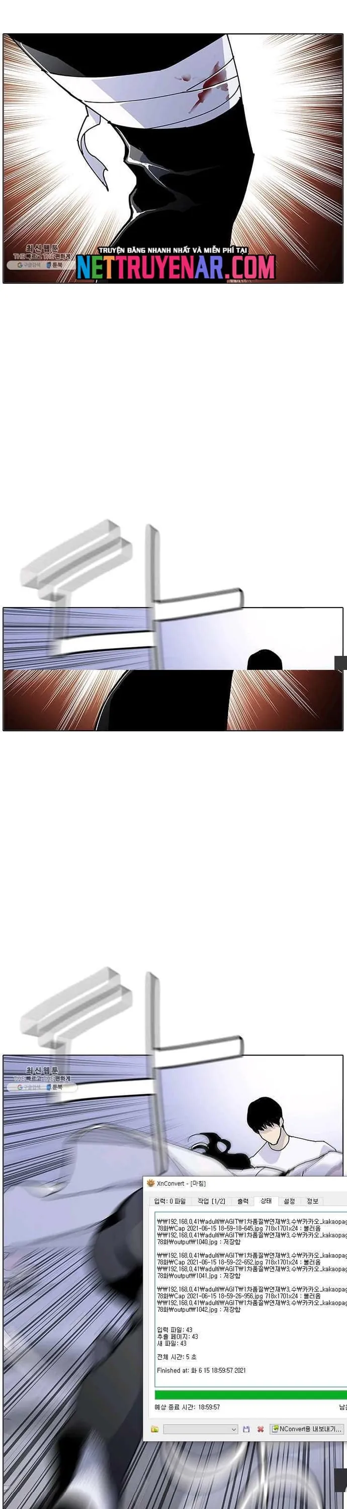 Gangster Học Đường - Chương 66 - Trang 29