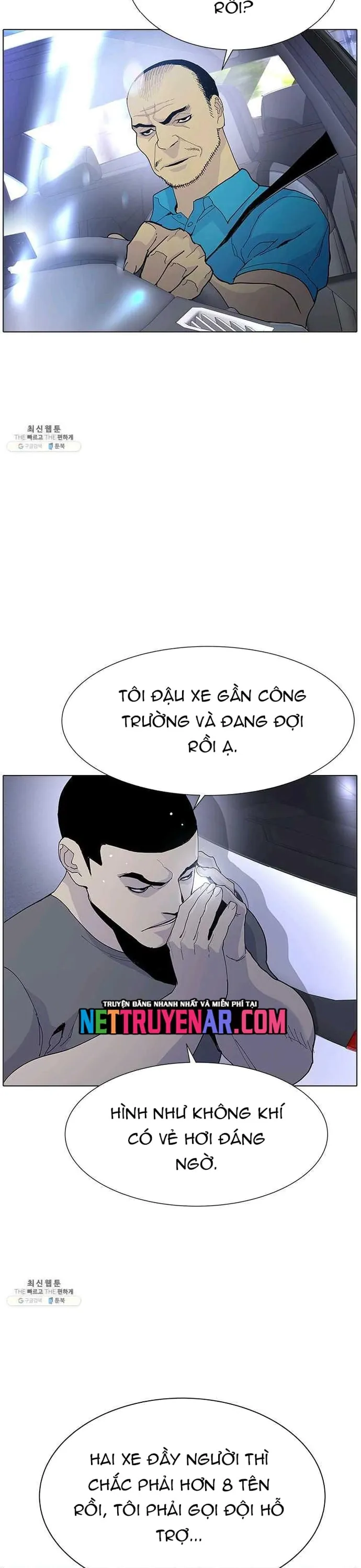 Gangster Học Đường - Chương 66 - Trang 12