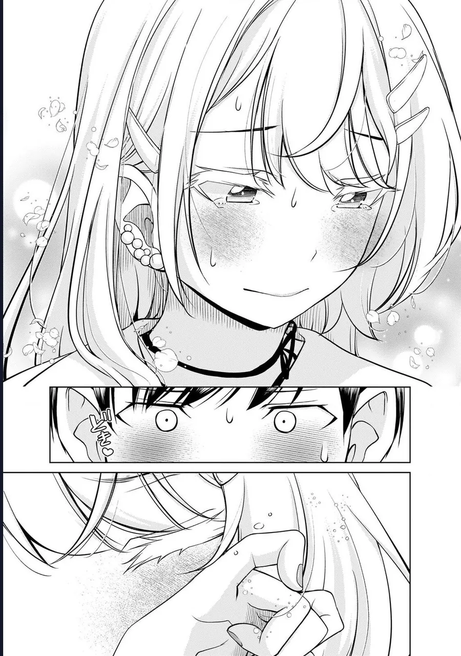 Cô Nàng Gyaru Nhà Bên Nỗ Lực Hết Mình Chỉ Để Khiến Tôi Yêu Cô Ấy - Chương 2 - Trang 13