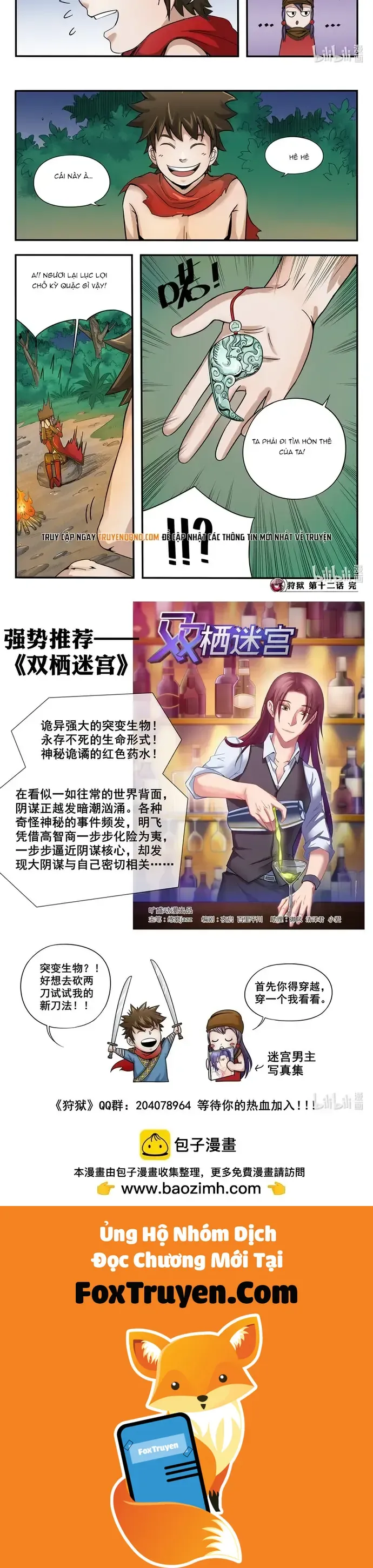 Ngục Thú - Chương 12 - Trang 5