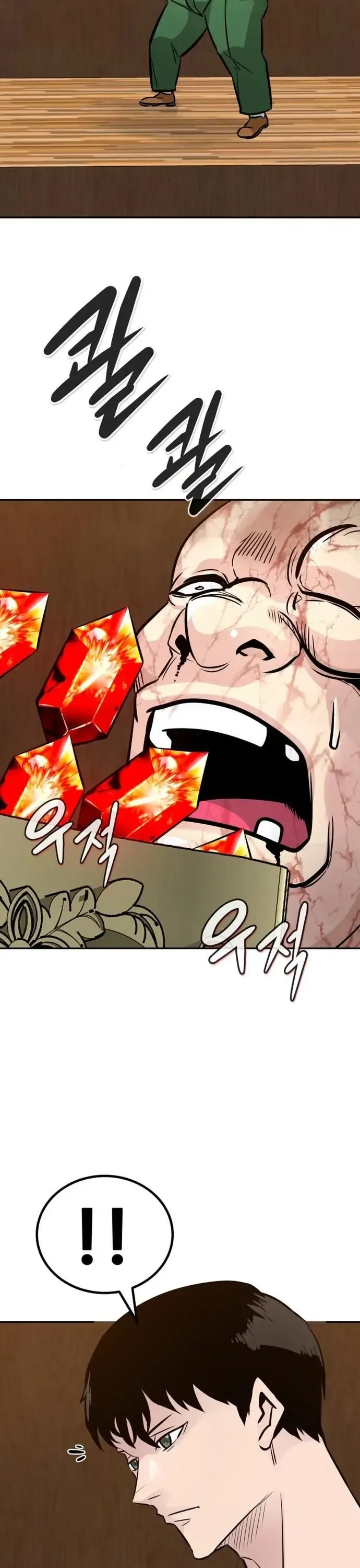 Kẻ Đa Tài - Chương 83 - Trang 45