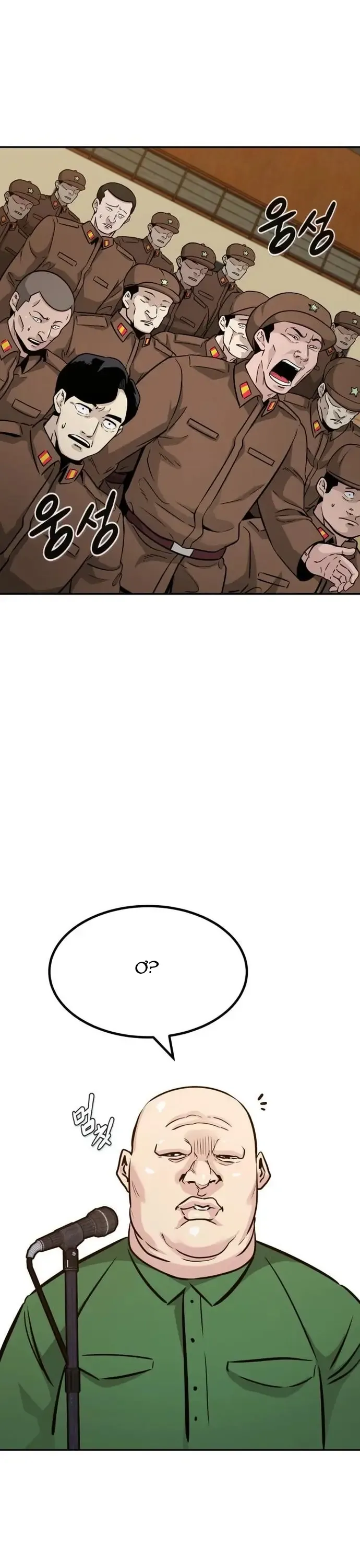 Kẻ Đa Tài - Chương 83 - Trang 30