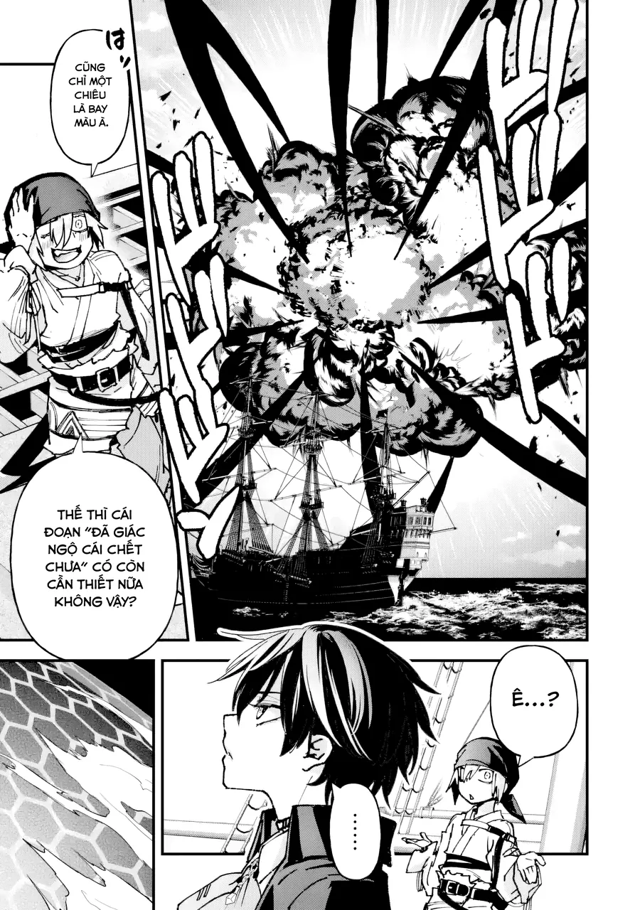 Repeat Vice ~Akuyaku Kizoku Wa Shinitakunai Node Shiten Nou Ni Naru No Wo Yamemashita~ - Chương 7 - Trang 5