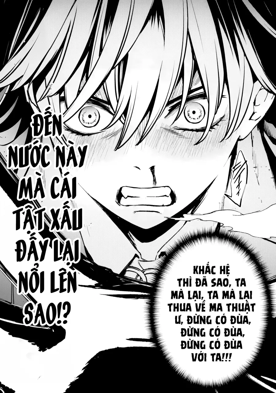 Repeat Vice ~Akuyaku Kizoku Wa Shinitakunai Node Shiten Nou Ni Naru No Wo Yamemashita~ - Chương 7 - Trang 46