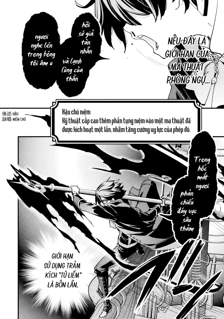Repeat Vice ~Akuyaku Kizoku Wa Shinitakunai Node Shiten Nou Ni Naru No Wo Yamemashita~ - Chương 7 - Trang 47
