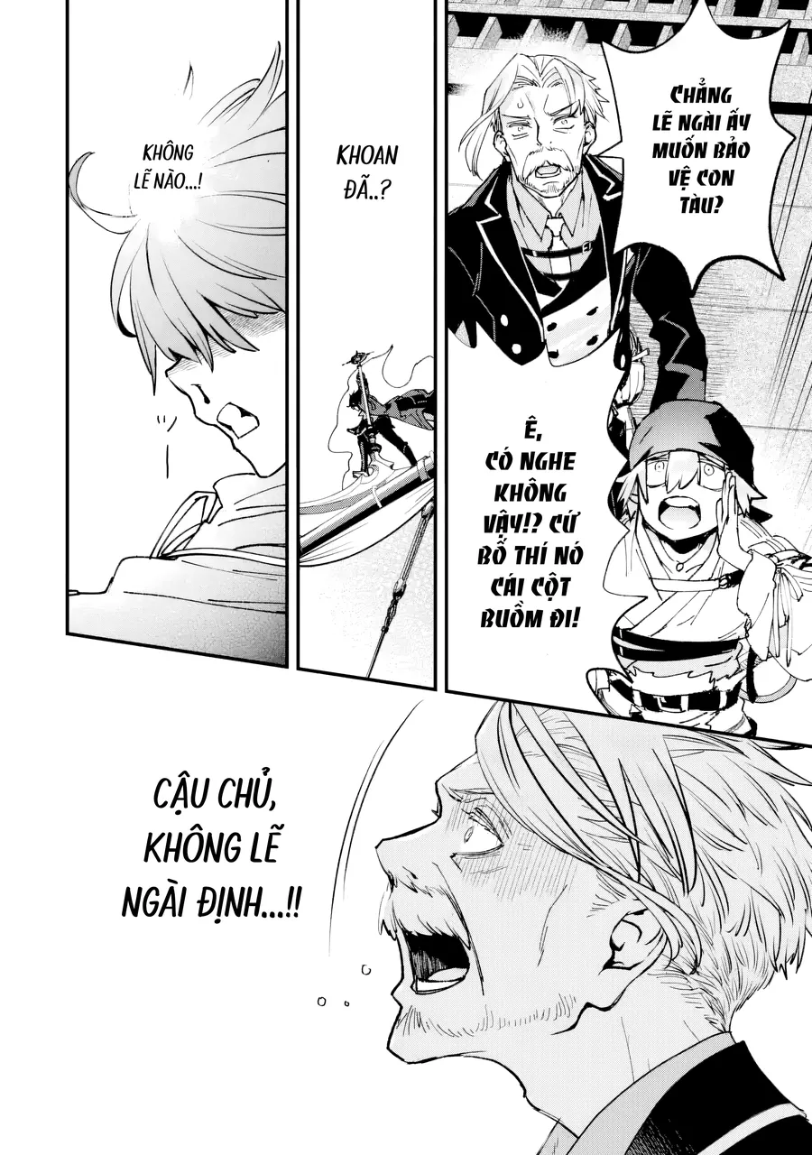 Repeat Vice ~Akuyaku Kizoku Wa Shinitakunai Node Shiten Nou Ni Naru No Wo Yamemashita~ - Chương 7 - Trang 45