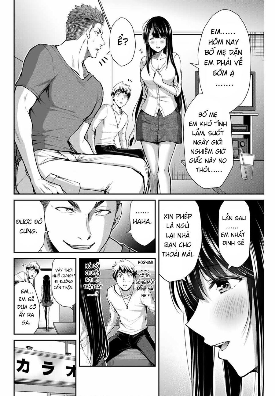 Guilty Circle - Chương 11 - Trang 8