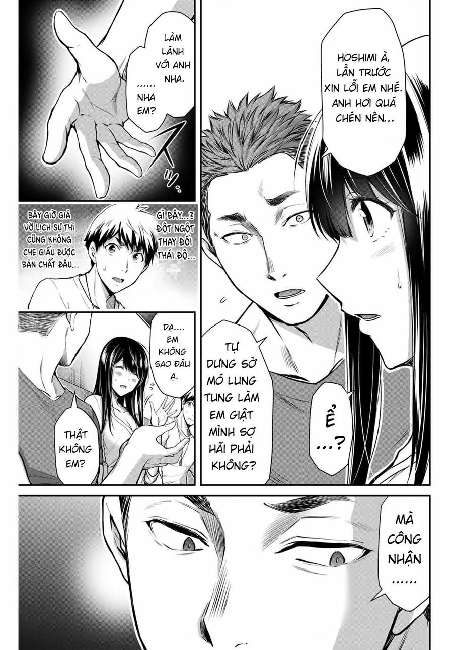 Guilty Circle - Chương 11 - Trang 5
