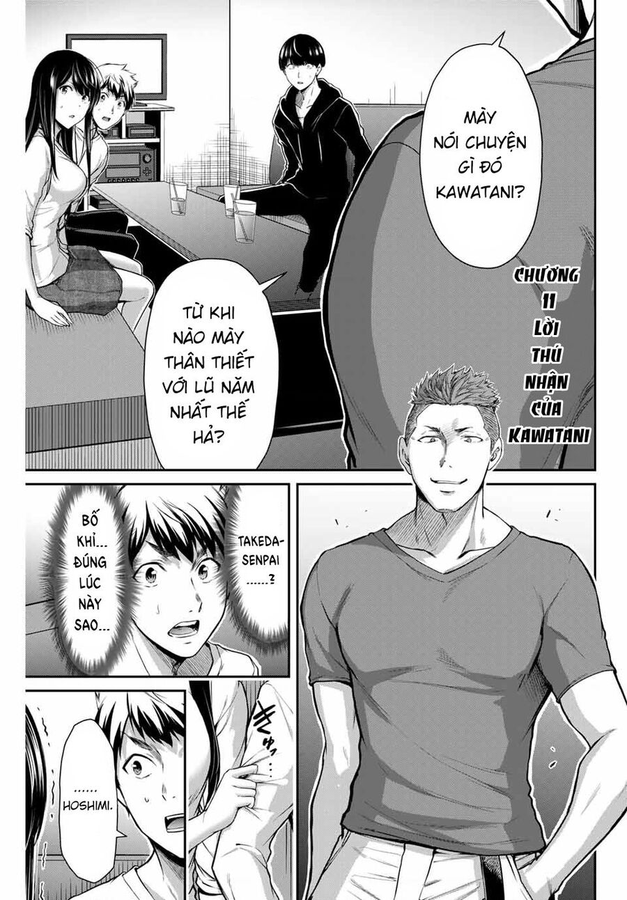 Guilty Circle - Chương 11 - Trang 3