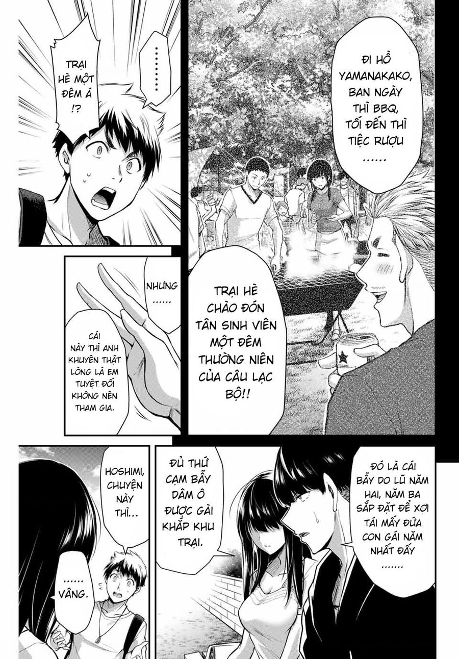 Guilty Circle - Chương 11 - Trang 17