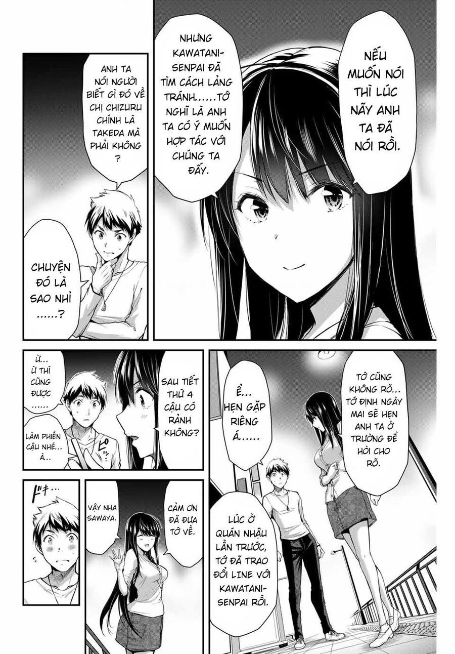 Guilty Circle - Chương 11 - Trang 10