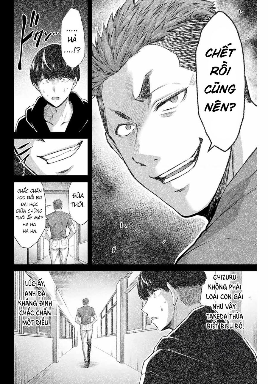 Guilty Circle - Chương 11 - Trang 14