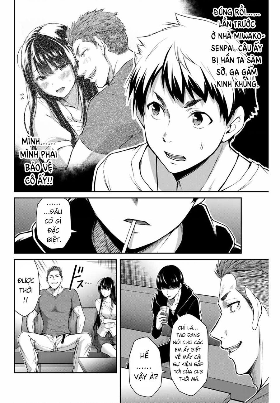 Guilty Circle - Chương 11 - Trang 4