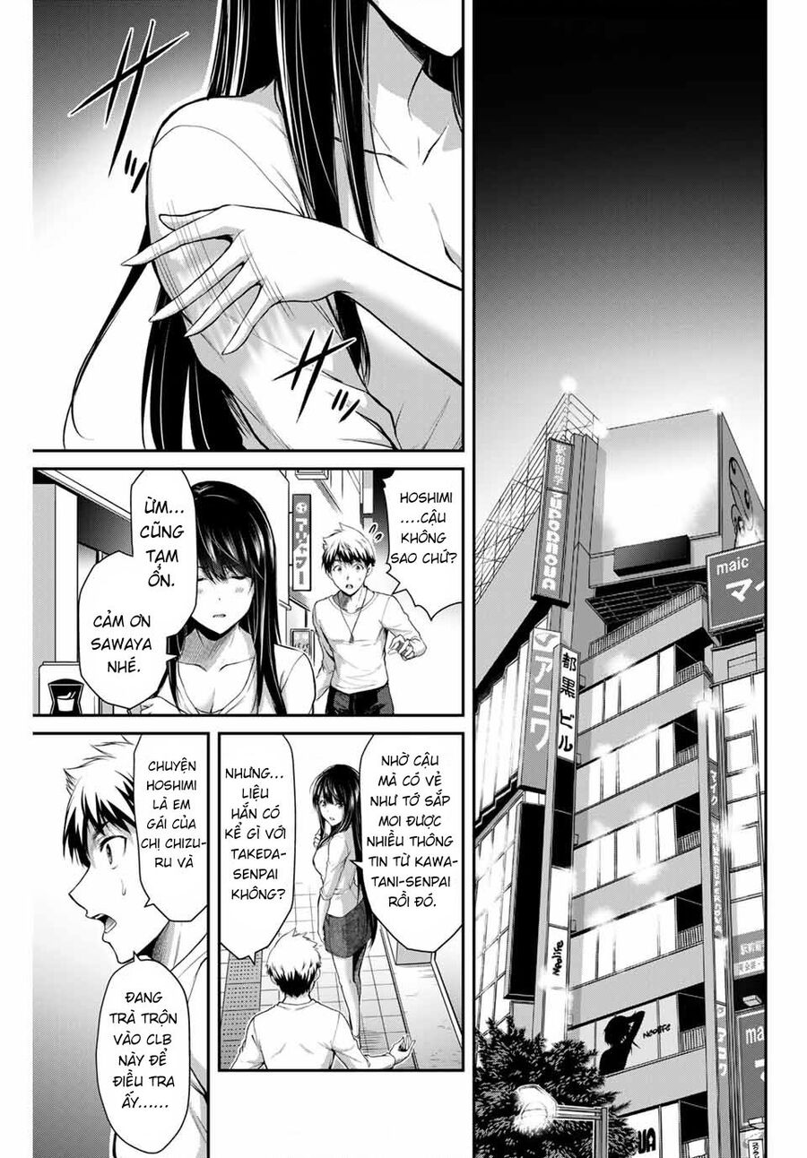 Guilty Circle - Chương 11 - Trang 9