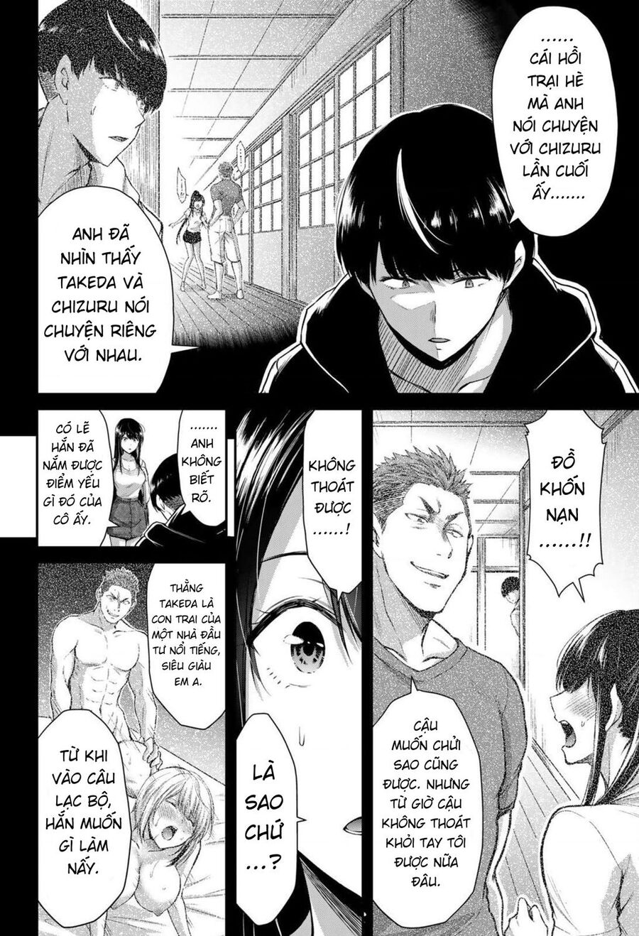 Guilty Circle - Chương 11 - Trang 12