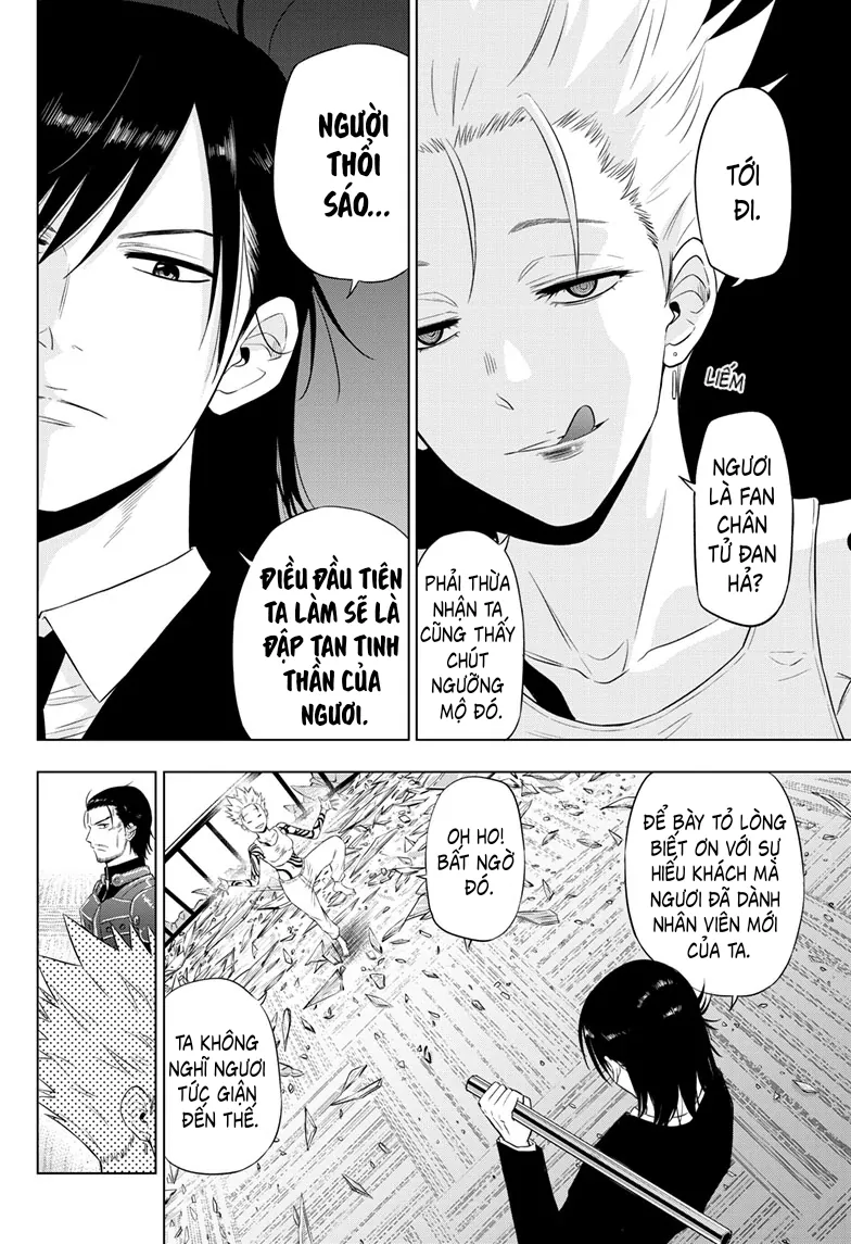 Cosmos - Chương 17 - Trang 11