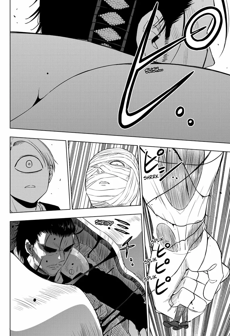 Cosmos - Chương 17 - Trang 23