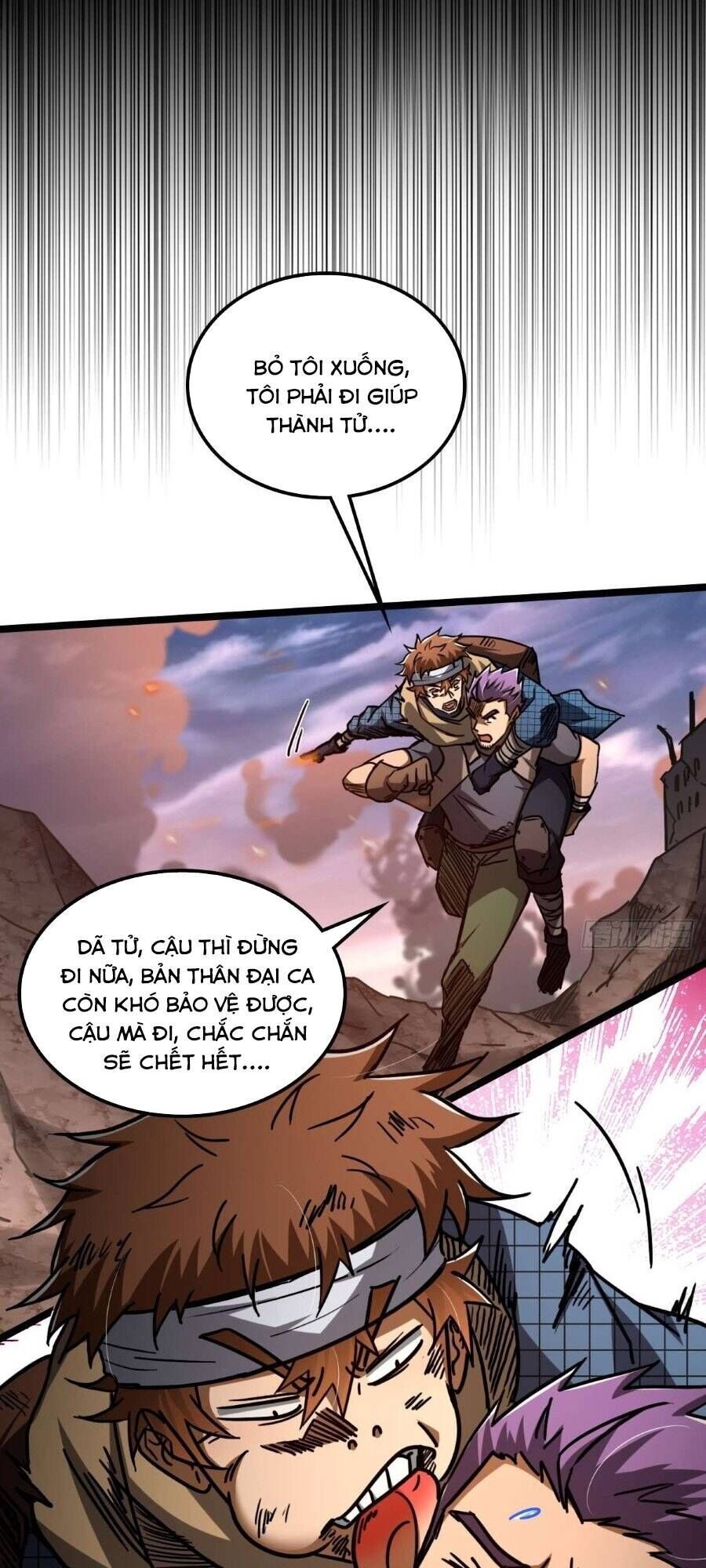 Thành Thần Tại Tận Thế - Chương 42 - Trang 17