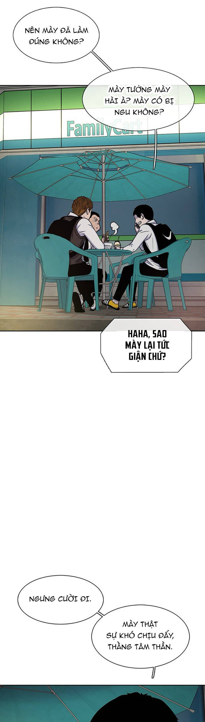 Cửa Hàng Star Ginseng - Chương 38 - Trang 22