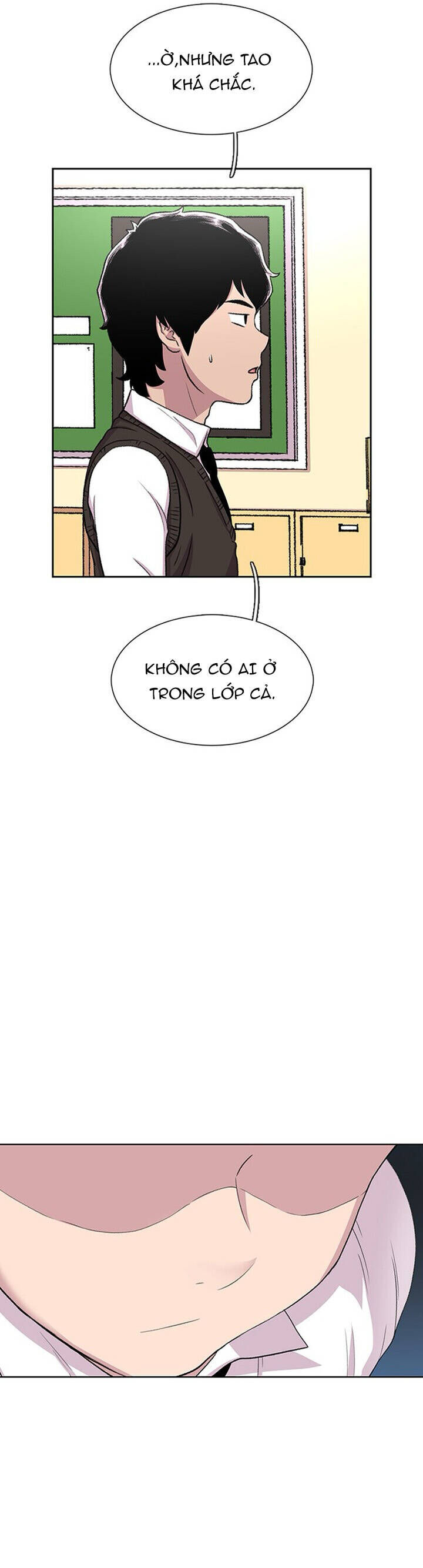 Cửa Hàng Star Ginseng - Chương 38 - Trang 16