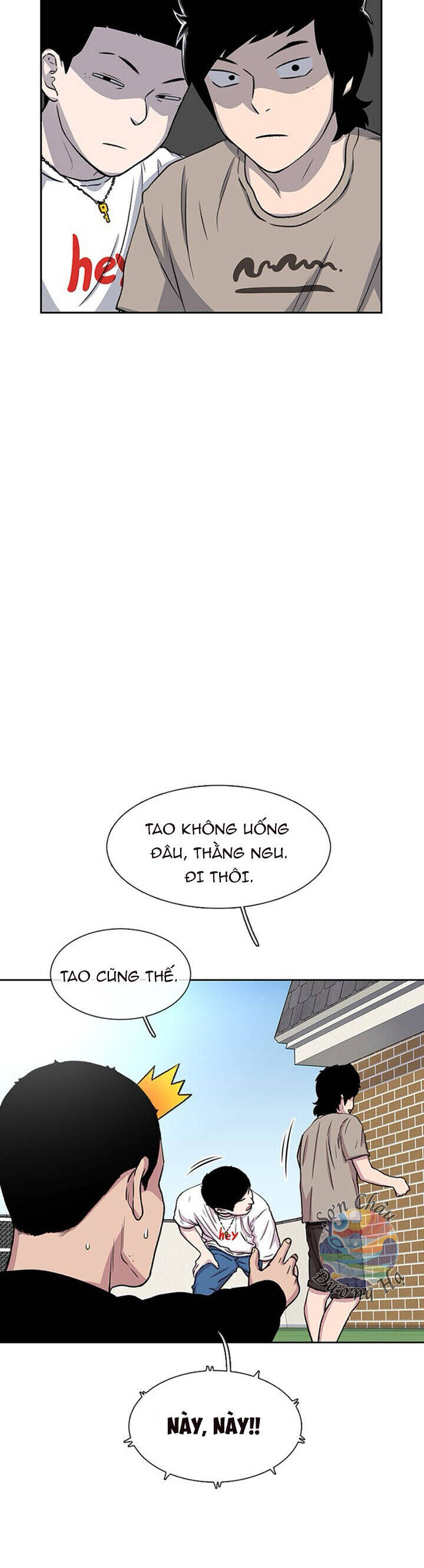 Cửa Hàng Star Ginseng - Chương 38 - Trang 48