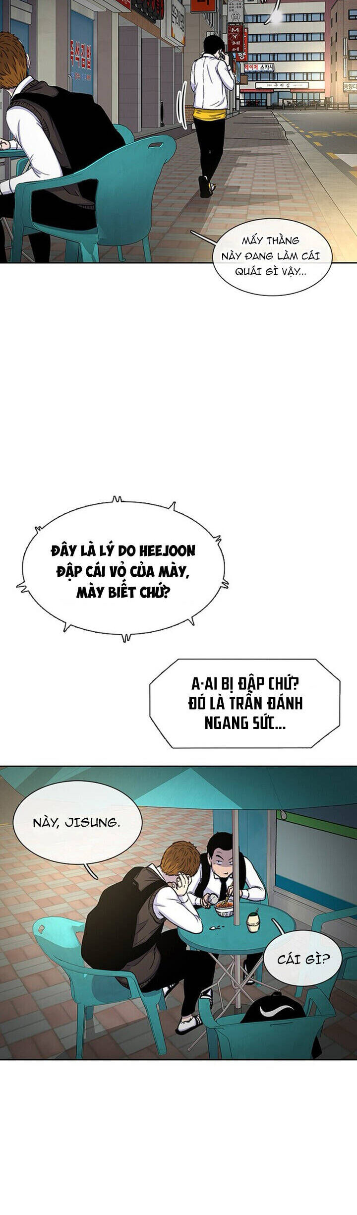 Cửa Hàng Star Ginseng - Chương 38 - Trang 32