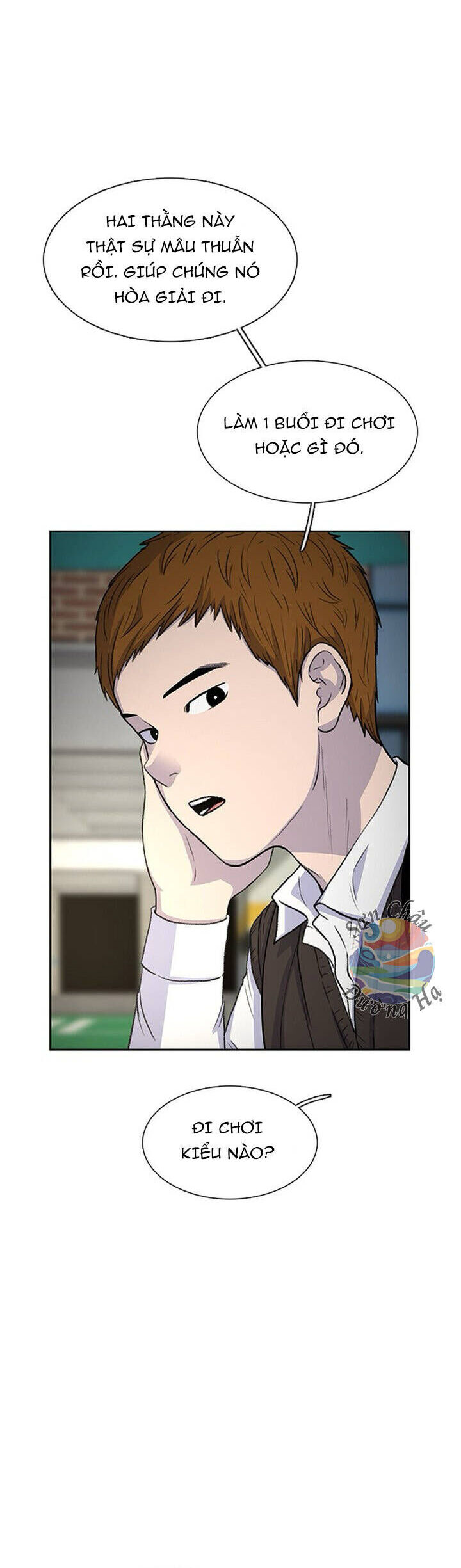 Cửa Hàng Star Ginseng - Chương 38 - Trang 33