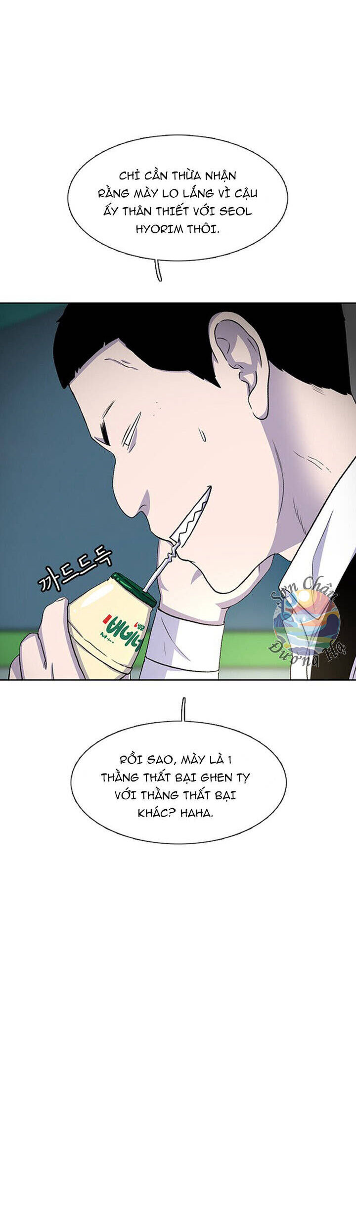 Cửa Hàng Star Ginseng - Chương 38 - Trang 30