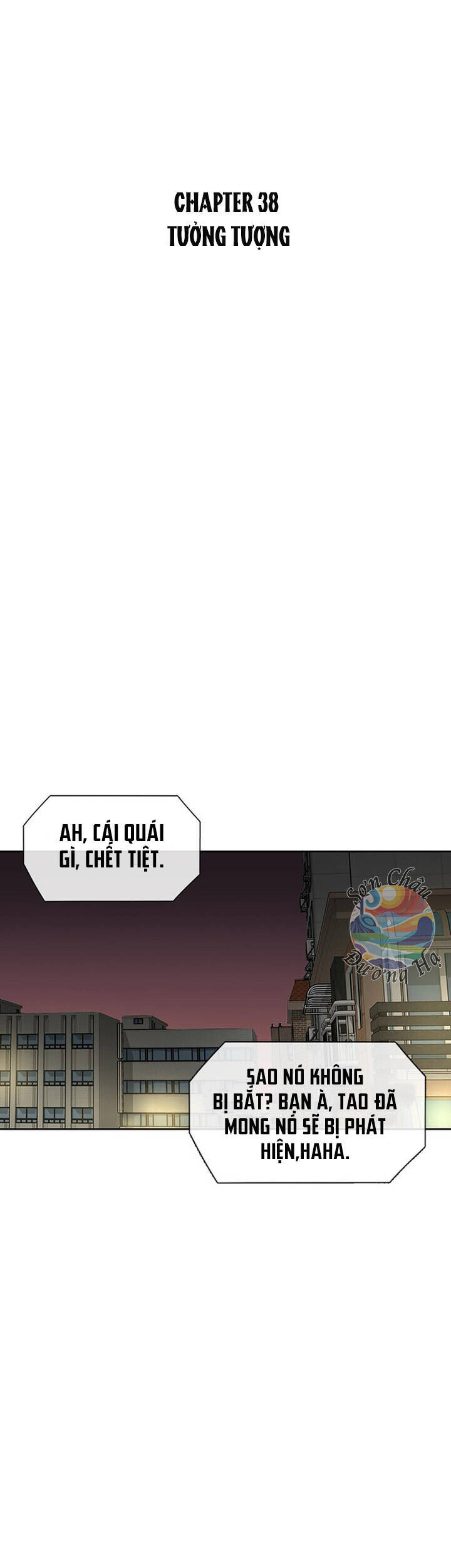 Cửa Hàng Star Ginseng - Chương 38 - Trang 21