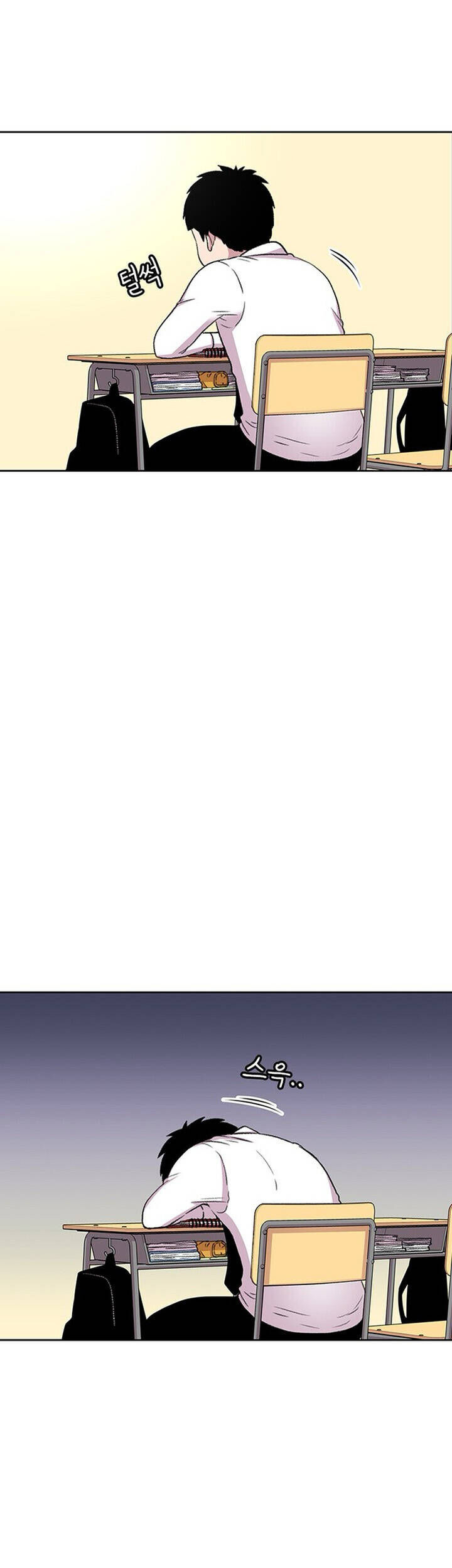 Cửa Hàng Star Ginseng - Chương 38 - Trang 19