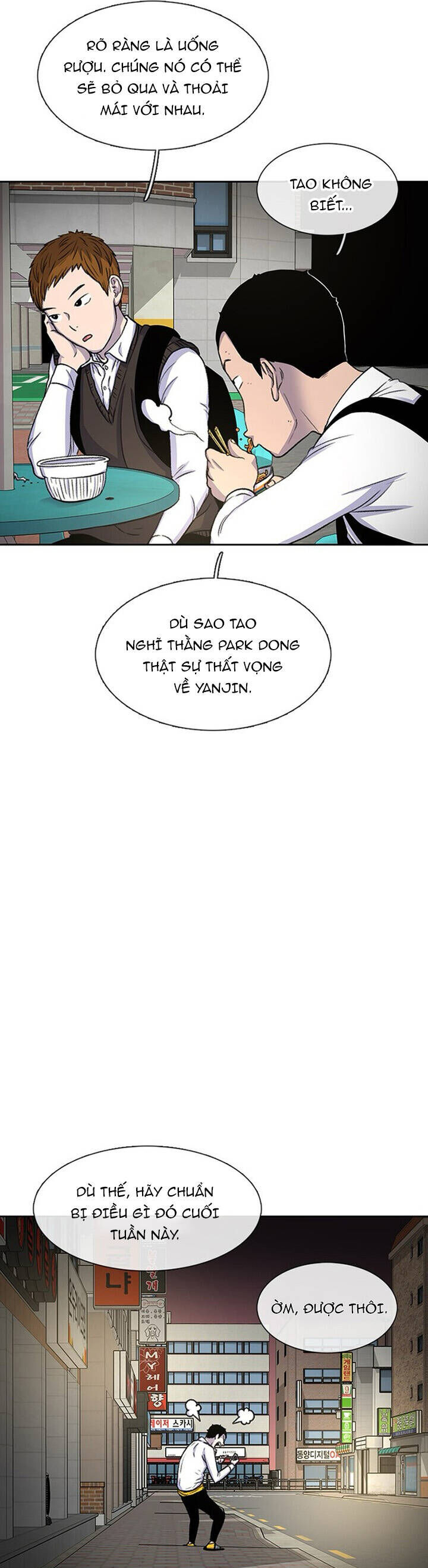 Cửa Hàng Star Ginseng - Chương 38 - Trang 34