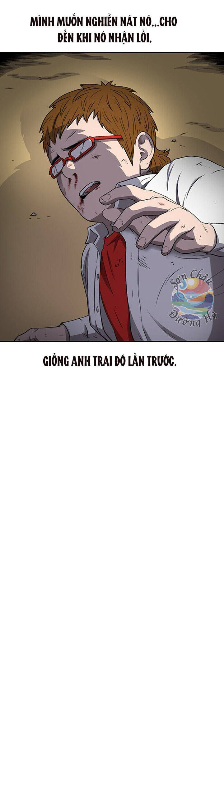 Cửa Hàng Star Ginseng - Chương 38 - Trang 42