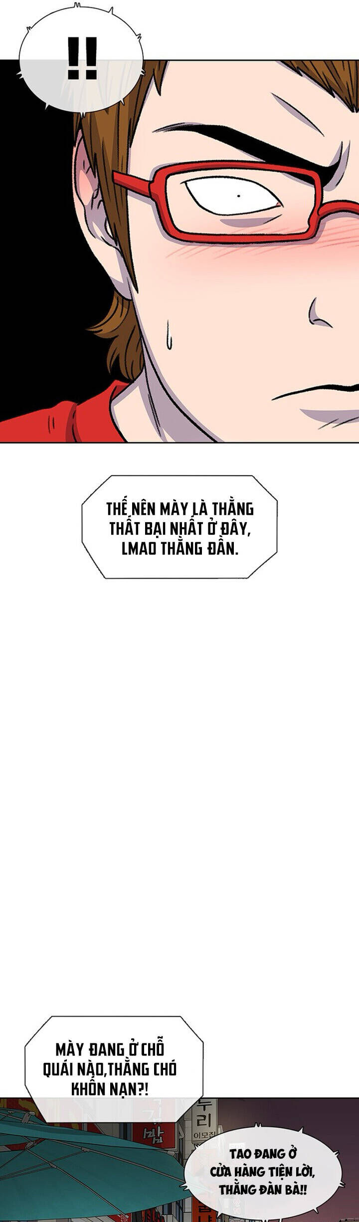 Cửa Hàng Star Ginseng - Chương 38 - Trang 31