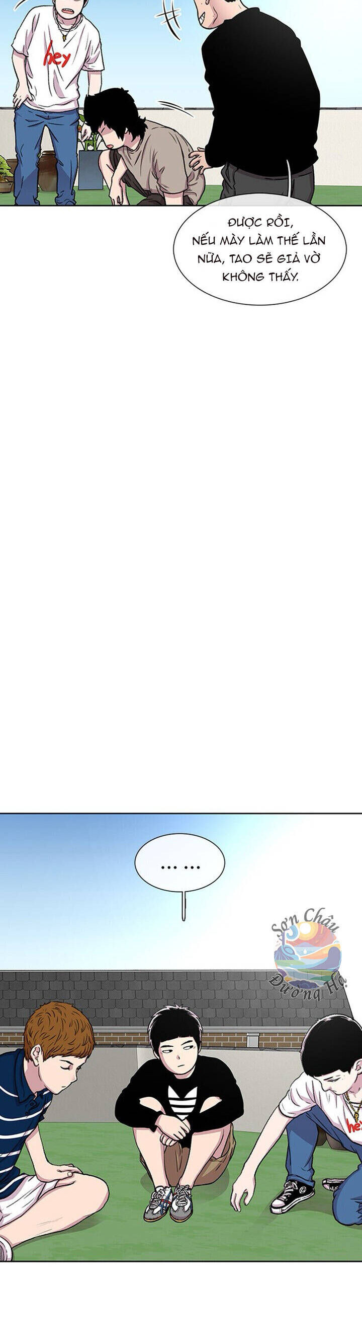 Cửa Hàng Star Ginseng - Chương 38 - Trang 51