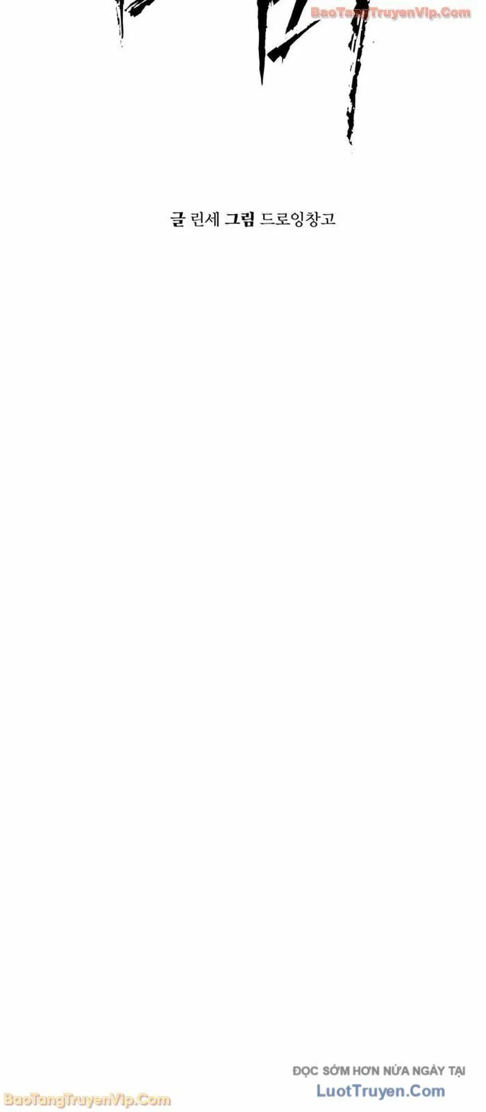 Câm Lặng - Chương 12 - Trang 29