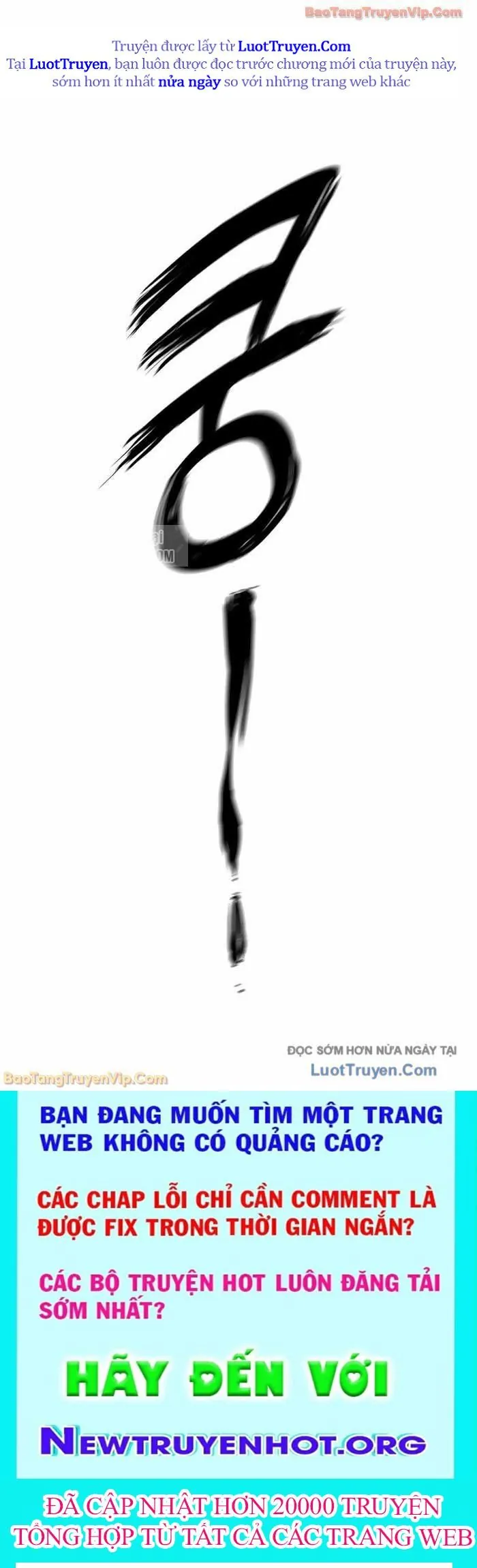 Câm Lặng - Chương 12 - Trang 125