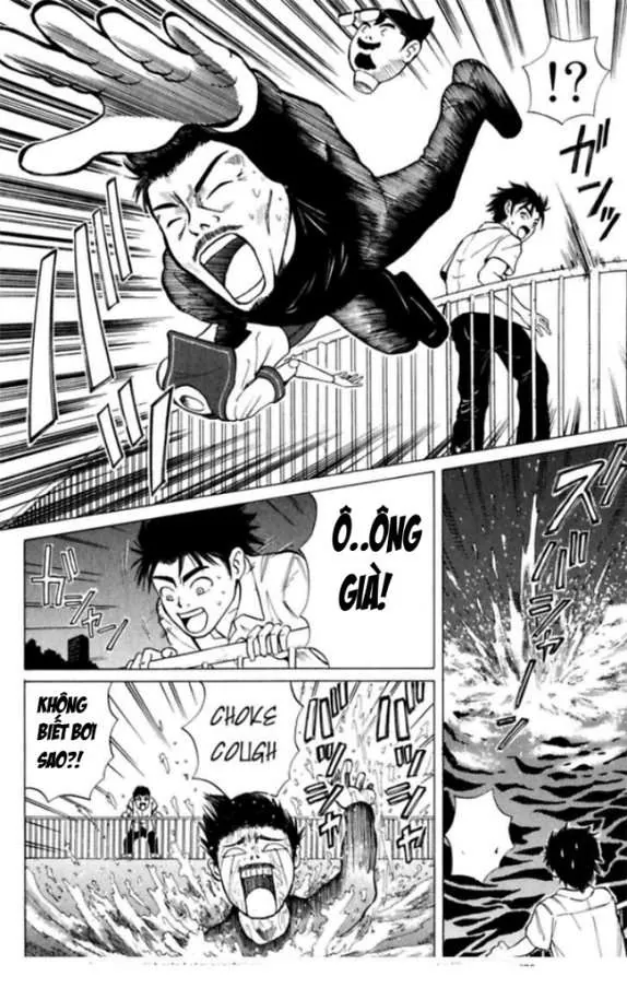 Sumire 17 Sai!! - Chương 2 - Trang 16