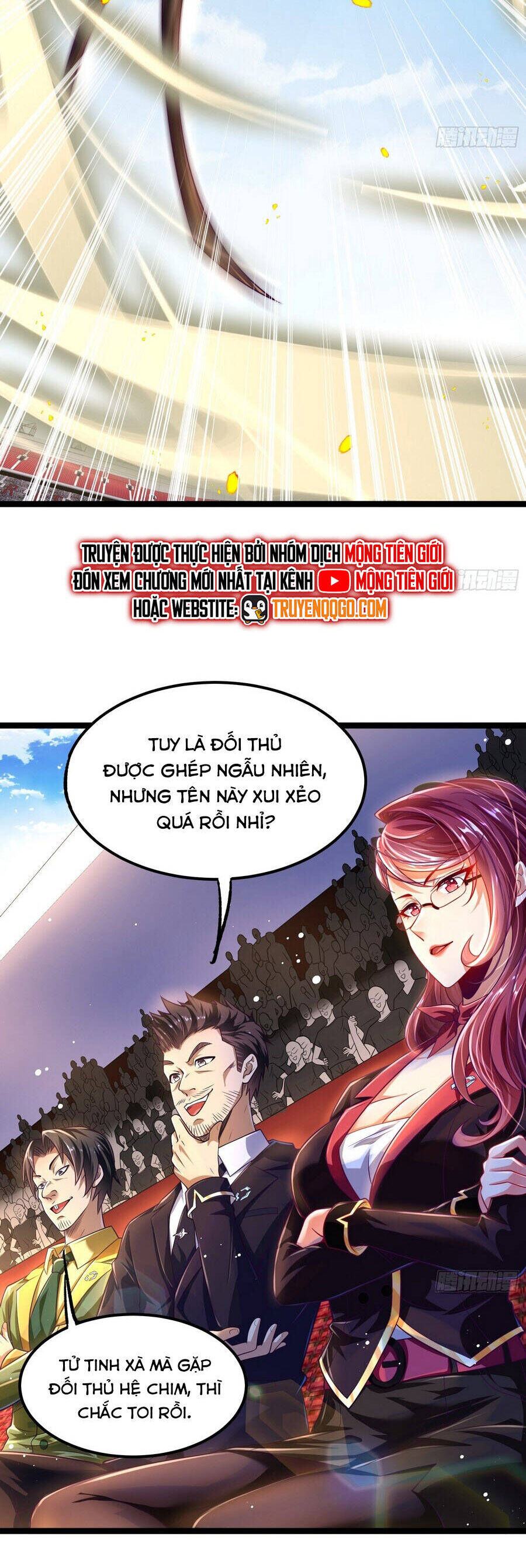 Tinh Thú Sư Mạnh Nhất - Chương 2 - Trang 24