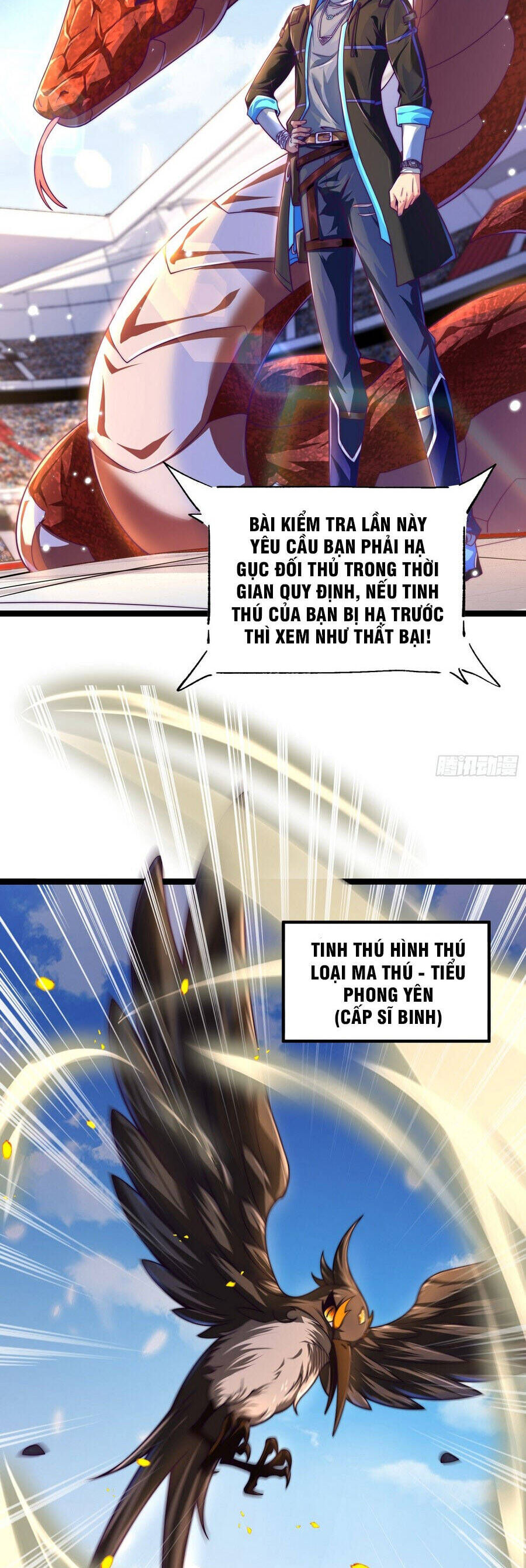 Tinh Thú Sư Mạnh Nhất - Chương 2 - Trang 23