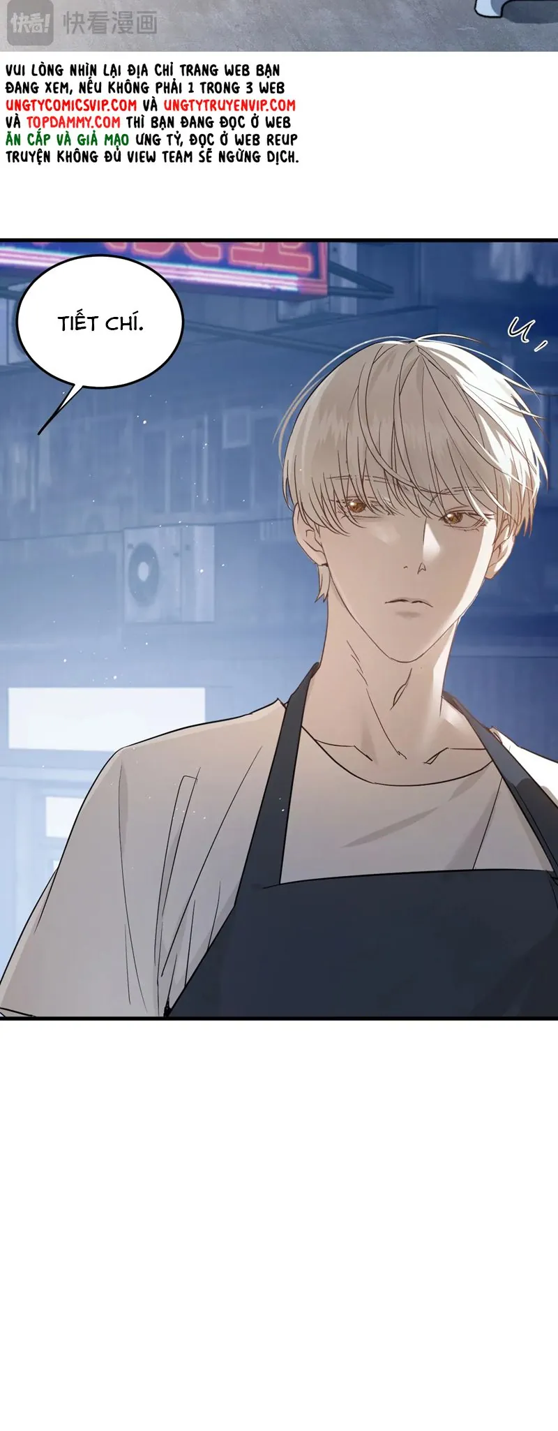 Bị Dã Thú Tùy Ý Nhìn Trộm - Chương 7 - Trang 11