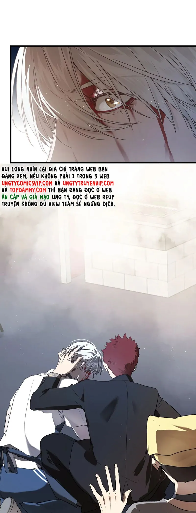 Bị Dã Thú Tùy Ý Nhìn Trộm - Chương 7 - Trang 19