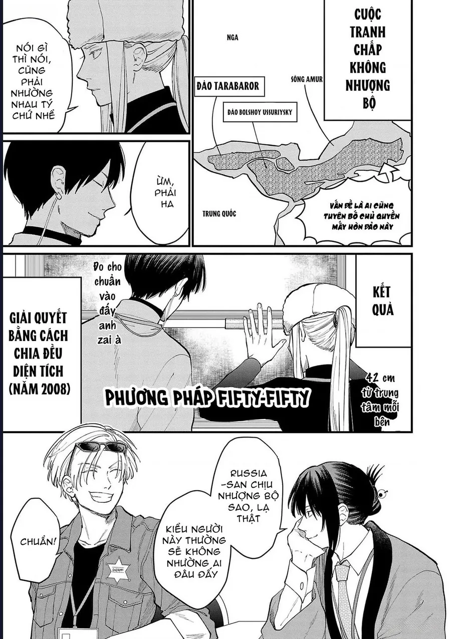 Chiseigaku Boys - Chương 8 - Trang 9