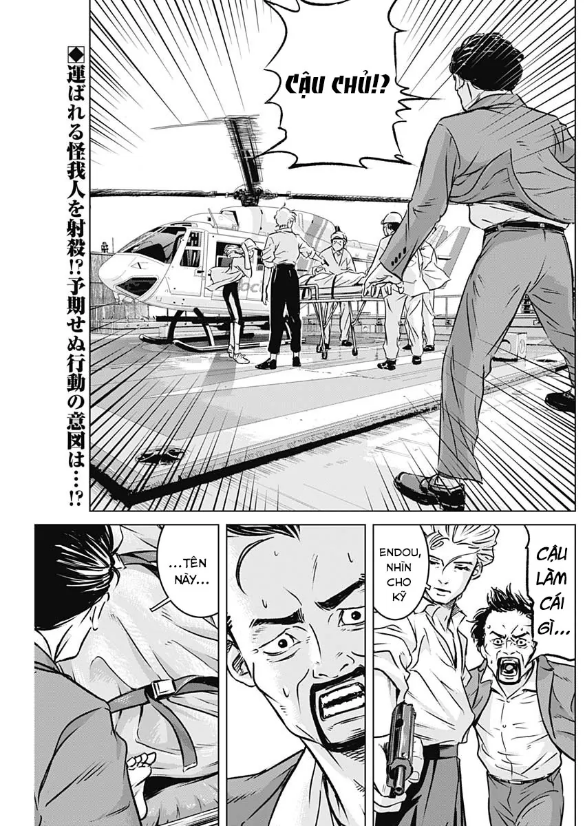 Illios - Chương 7 - Trang 3