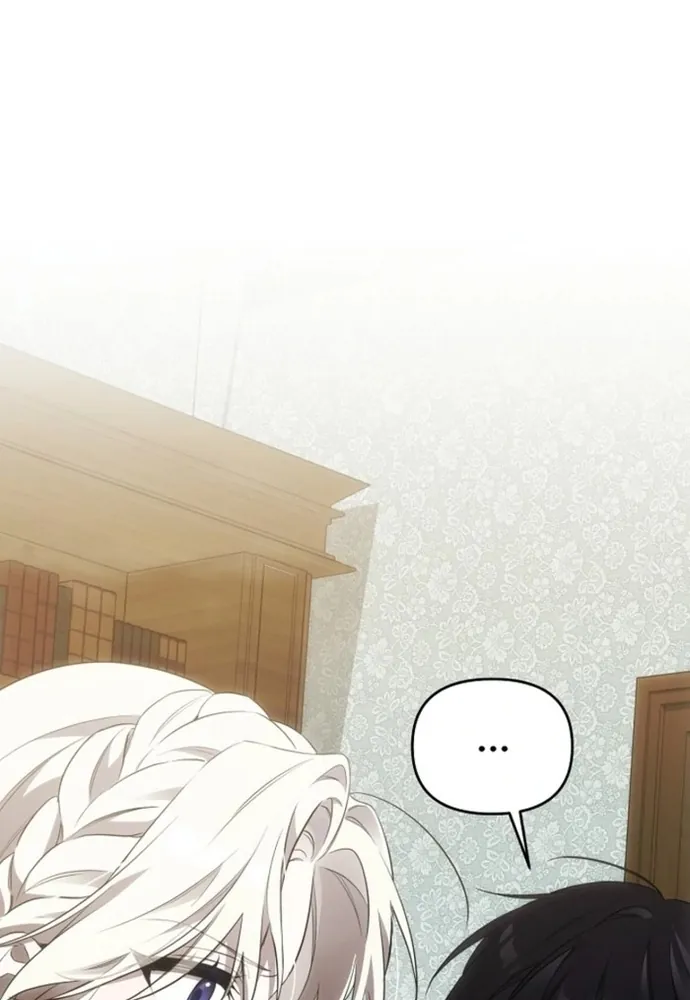 Làm Sao Để Thoát Khỏi Tiểu Thuyết Đa Phu Ngược Luyến - Chương 4 - Trang 13