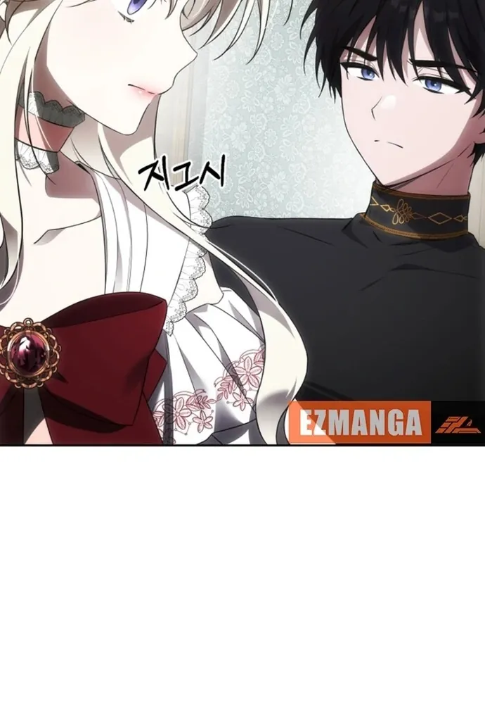 Làm Sao Để Thoát Khỏi Tiểu Thuyết Đa Phu Ngược Luyến - Chương 4 - Trang 14